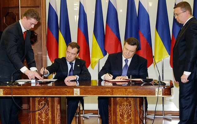 ГБР закончило расследование в отношении Януковича и Азарова по делу о Харьковских соглашениях
