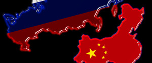 Россия заявила о рекордных поставках газа в Китай