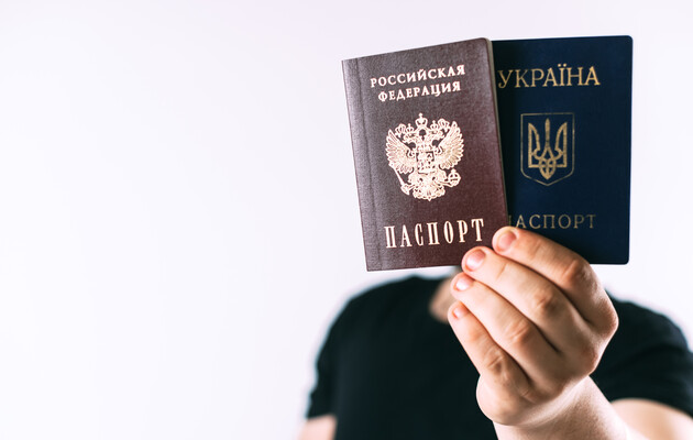 У Росії хочуть позбавляти громадянства України за один день