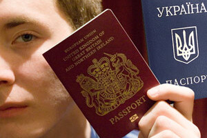 У Росії хочуть позбавляти громадянства України за один день
