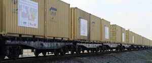 Узбекистан отправил первый товарный поезд в Европу в обход России