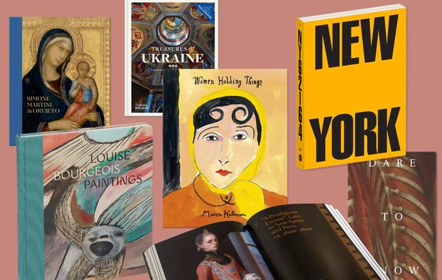 Видання про культурну спадщину України увійшла до списку найкращих книг про мистецтво за версією The New York Times