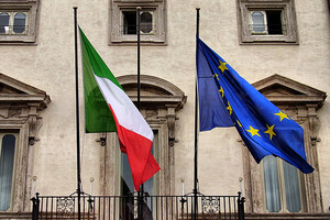 В Італії більше не мінятимуть готівкову гривню на євро