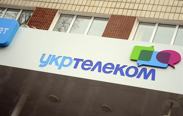 Один з небагатьох великих українських провайдерів, що роздає інтернет без світла, підвищує тарифи з 1 січня