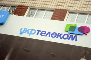 Один из немногих крупных украинских провайдеров, раздающий интернет без света, повышает тарифы с 1 января