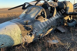 Российская ПВО сбила собственный вертолет в Запорожской области - СтратКом