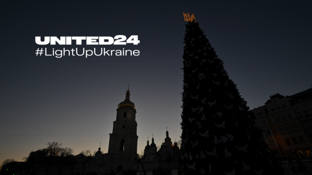 Понад 60 всесвітньо відомих локацій вимкнуть світло для допомоги Україні