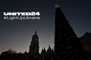 Более 60 всемирно известных локаций выключат свет для помощи Украине