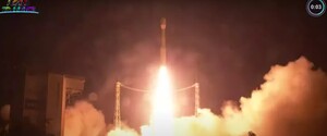 Второй запуск европейской ракеты Vega C завершился неудачей