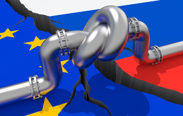 ЄС погодив граничну ціну на газ