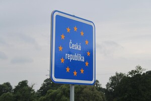 Чехия может ввести должность уполномоченного по восстановлению Украины