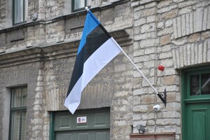 Эстония передаст ВСУ беспилотники и зимнее обмундирование