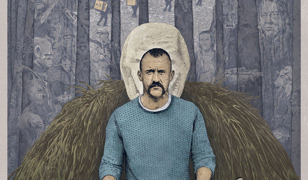 "Памфир" вошел в список лучших фильмов года