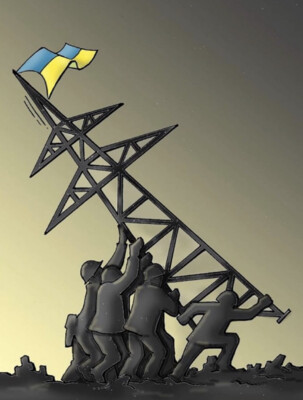 Strikes on the energy system of Ukraine: why Putin will fail