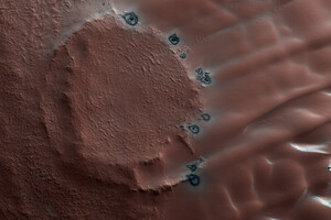 Апарат NASA показав, як виглядає зима на Марсі