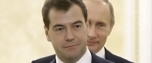 Путін призначив Мєдвєдєва своїм першим заступником у Військово-промисловій комісії РФ