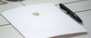Зеленский назначил послов в Нигерии и Аргентине