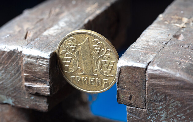 За підсумками року падіння української економіки становитиме 32% - Мінекономіки