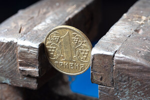 За підсумками року падіння української економіки становитиме 32% - Мінекономіки