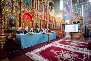 КСУ визнав конституційним закон про перейменування УПЦ МП
