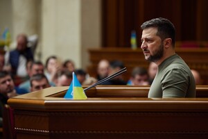 Зеленський виступив із щорічним посланням у парламенті: основні меседжі