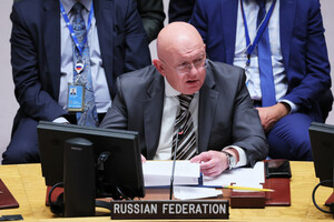 МИД Польши поддерживает инициативу Украины по исключению России из ООН