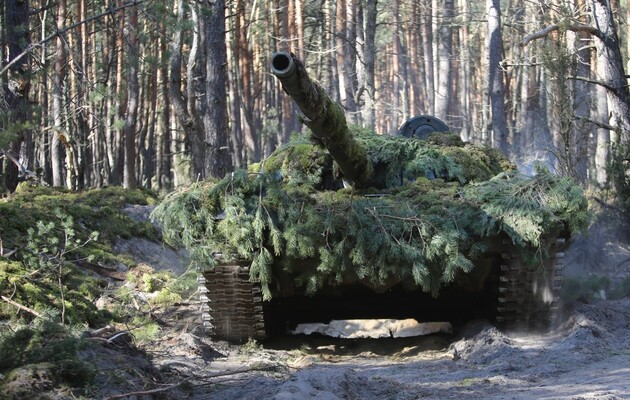 Фото ілюстративне