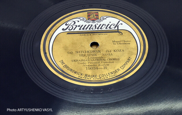 Колядка Миколи Леонтовича є символом Різдва вже понад 100 років