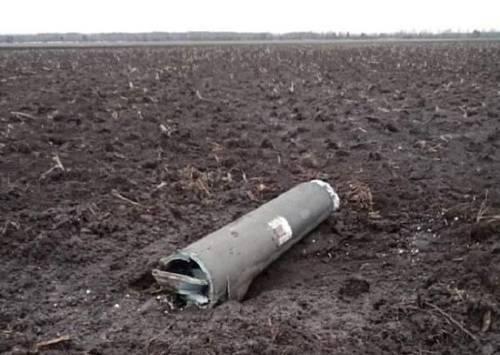 Минобороны Беларуси заявило, что сбило украинскую ракету