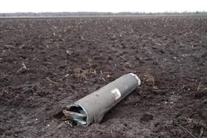 Міноборони Білорусі заявило, що збило українську ракету