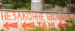 Манипуляции закона №5655: Эксперт объяснил, как и почему работает строительная коррупция на местном уровне