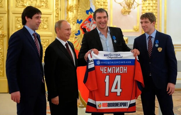 Конгресс украинцев Канады призвал не выдавать визу российскому хоккеисту Овечкину