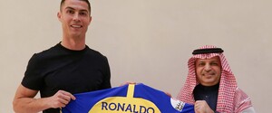 Роналду официально перешел в саудовский 