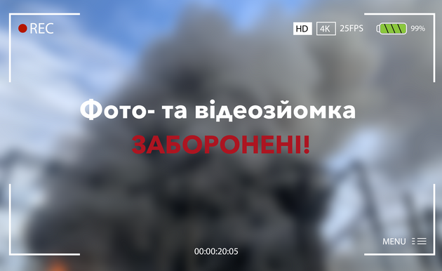 Кличко: В Киеве погибший и восемь раненых