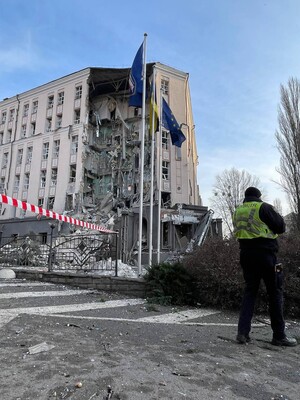 Массированный удар по Украине в канун Нового года: В Киеве уже известно о 16 пострадавших