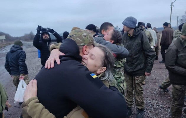 Из российского плена в канун Нового года вернулись 140 украинцев
