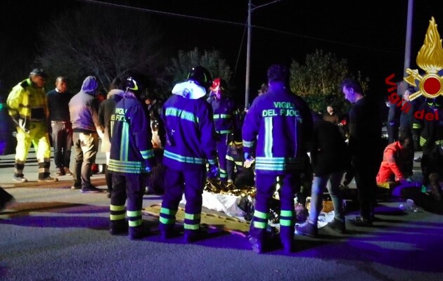 Ілюстративне фото