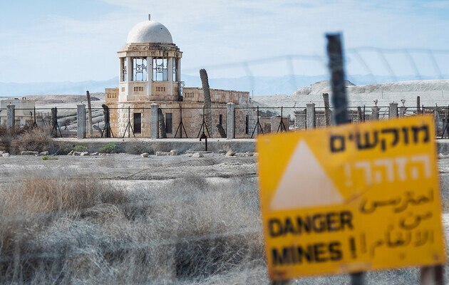 Ілюстративне фото