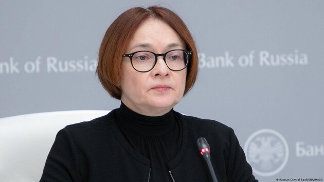 В Україні оголосили підозру голові Центробанку РФ Набіулліній