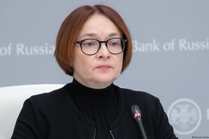 В Украине объявили подозрение главе Центробанка РФ Набиуллиний