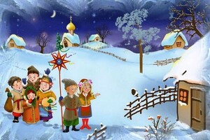 Гарні колядки на Різдво: тексти різдряних пісень