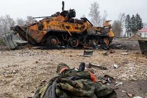 Более 100 тысяч военных, тысячи танков и артсистем: общие потери РФ в Украине за 2022 год