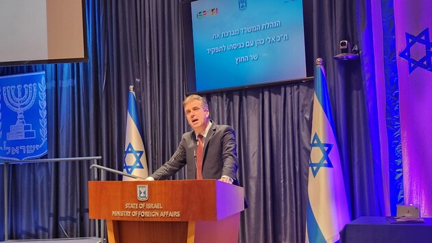 У політиці Ізраїлю щодо війни в Україні відбудуться зміни – новий міністр Коен