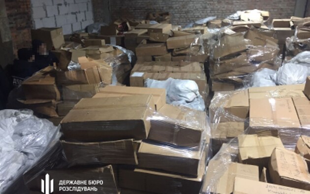 ГБР на Житомирской таможне обнаружило товары из России стоимостью 1,5 млн грн 