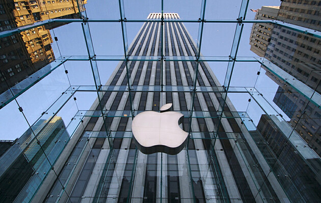 Apple коштує зараз менше $2 трильйонів