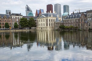 В Гааге поддержали планы создать в городе трибунал относительно России