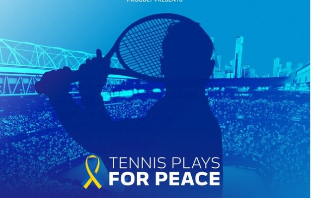 На одному з найбільших тенісних турнірів світу допоможуть Україні