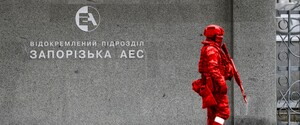 РФ повинна залишити ЗАЕС і повернути її під контроль України – Держдеп США