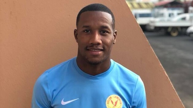 Недрі загрожує тюремний термін