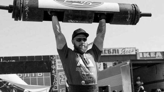 Воїну було лише 32 роки